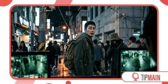 Surveillance Thriller Themes in Modern Urban Storytelling