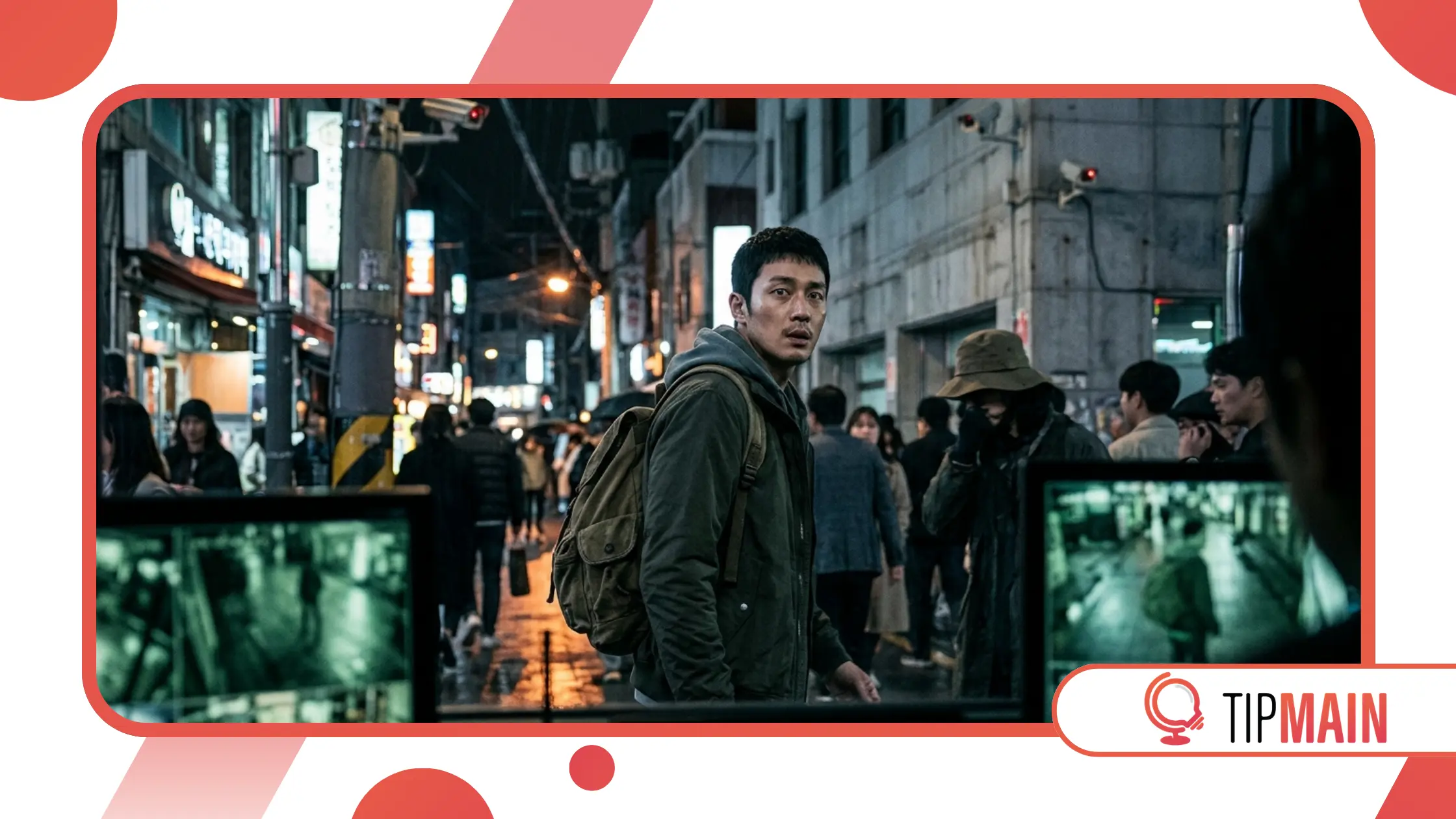 Surveillance Thriller Themes in Modern Urban Storytelling